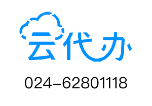 沈阳学信网已通过公安机关安全平台备案审核